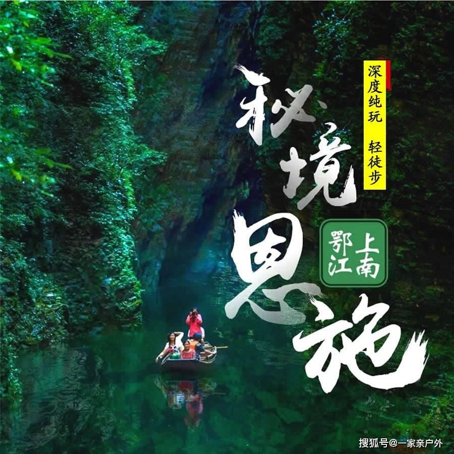 市桥山国有林管理局:情系老职工 慰问暖人心
