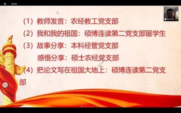 乘厚道山航,游好客山东!一起乐享齐鲁活力年!