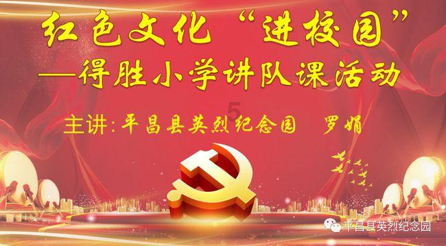 老人卖气球迷路,民警“收款二维码”助其回家